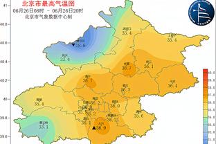 必威电竞app苹果下载软件截图2